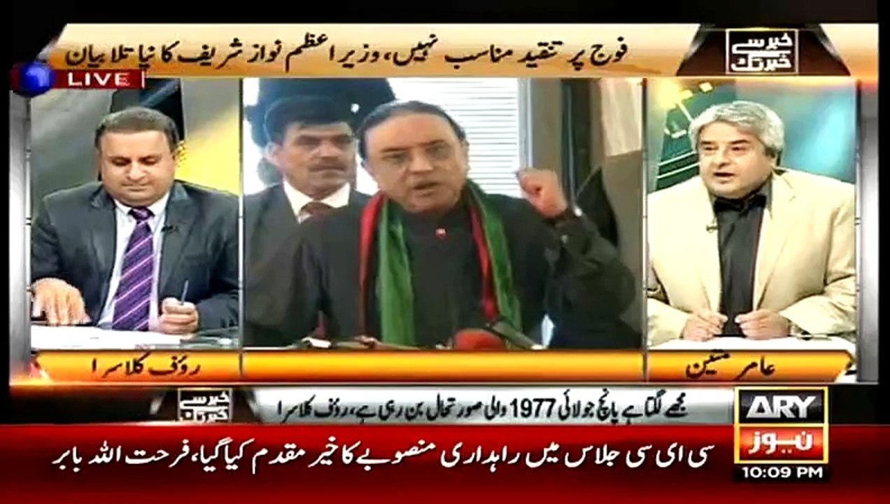 زرداری کی فوج کے خلاف نفرت انگیزتقریر کے پیچھے فریال تالپورکا بھی ہاتھ ہے۔عامرمتین