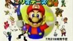 Publicité TV N64 - Mario Tennis 64 (Japon)