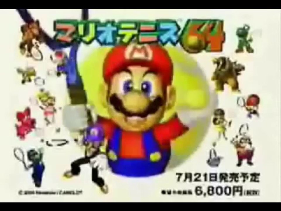 Publicité TV N64 - Mario Tennis 64 (Japon)