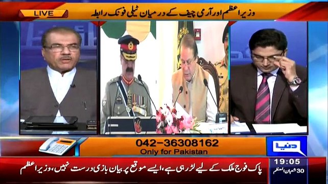 What Gen Raheel Said to Nawaz Sharif On Zardari's Remarks - Mujeeb ur Rehman