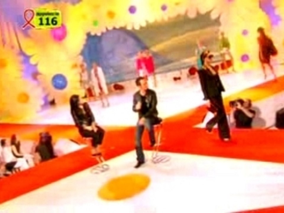 Jenifer - Le Sud avec Calogero