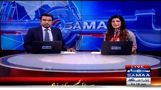 Breaking Asif Zardari Invites PM Nawaz Sharif for Iftar Dinner