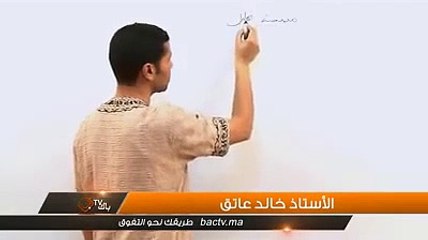 كيفية تحليل نص فلسفي