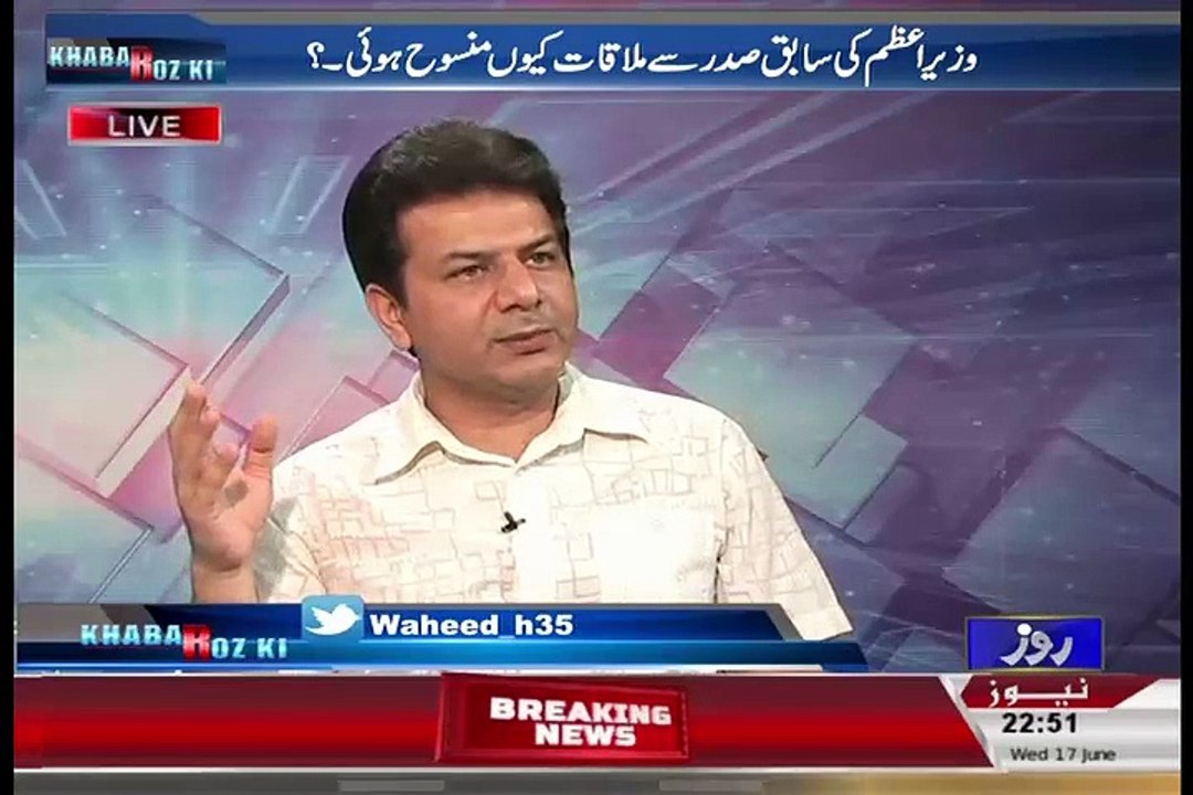 ▶ Journalist Abdullah Given The Great Remarks On Zardari Statement