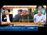 Some think Nawaz cancelled meeting with Zardari on Raheel Sharif's will - Rauf Klasra