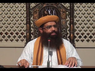 Ramadhan ul Mubarak Me Allah o Samad Ka Chilla - Dr Syed Muhammad Ashraf Jilani