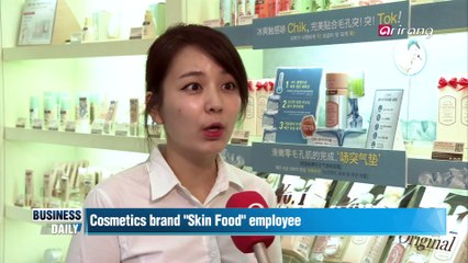 Korea's 'bubbly' water market