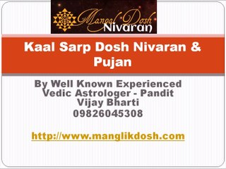 Kaal Sarp Dosh Pujan and Nivaran Remedies