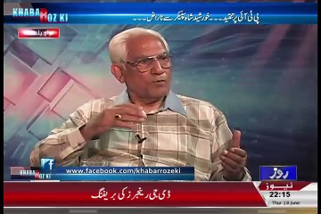 ▶ Ahmed Kasuri Reveals That What The Reason Behind This Statment