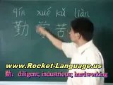 Use Chinese to improve your employment potential - Free Online Chinese Lessons