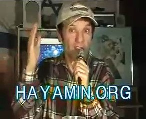 Chaim Ben Pesach talks about the machine guns