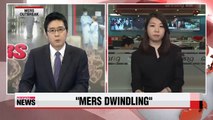 Korean health authorities believe MERS spread on decline