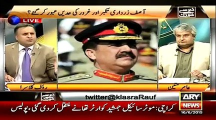 جنرل راحیل کو 9جرنیل پیارے ہیں یا ادارے کا وقار؟؟روف کلاسرا کا سوال
