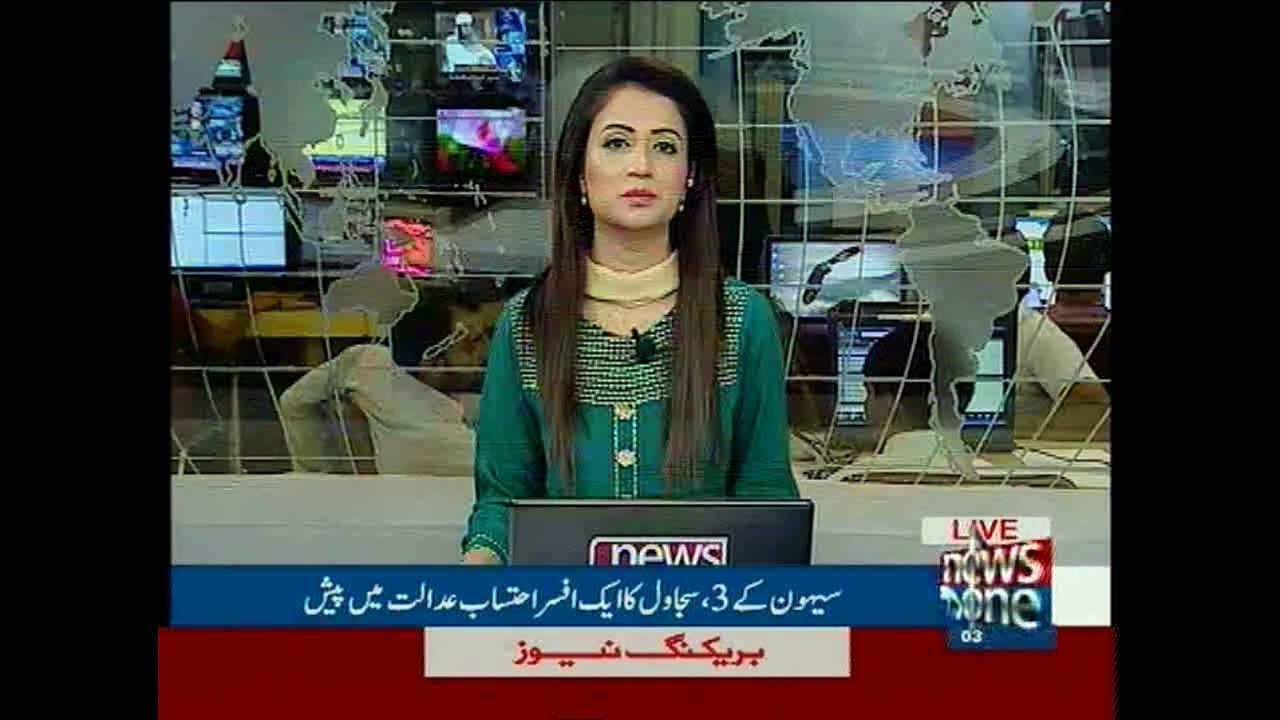 Ex-TMO Sujawal, three officers of Sehwan Municipal Authority sent on remand in NAB custody