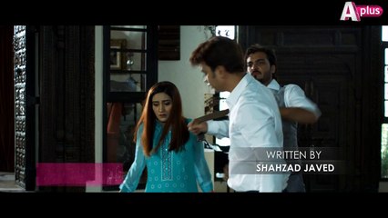 Khuda Dekh Raha Hai Episode 19 Promo | Thursday at 8:00pm