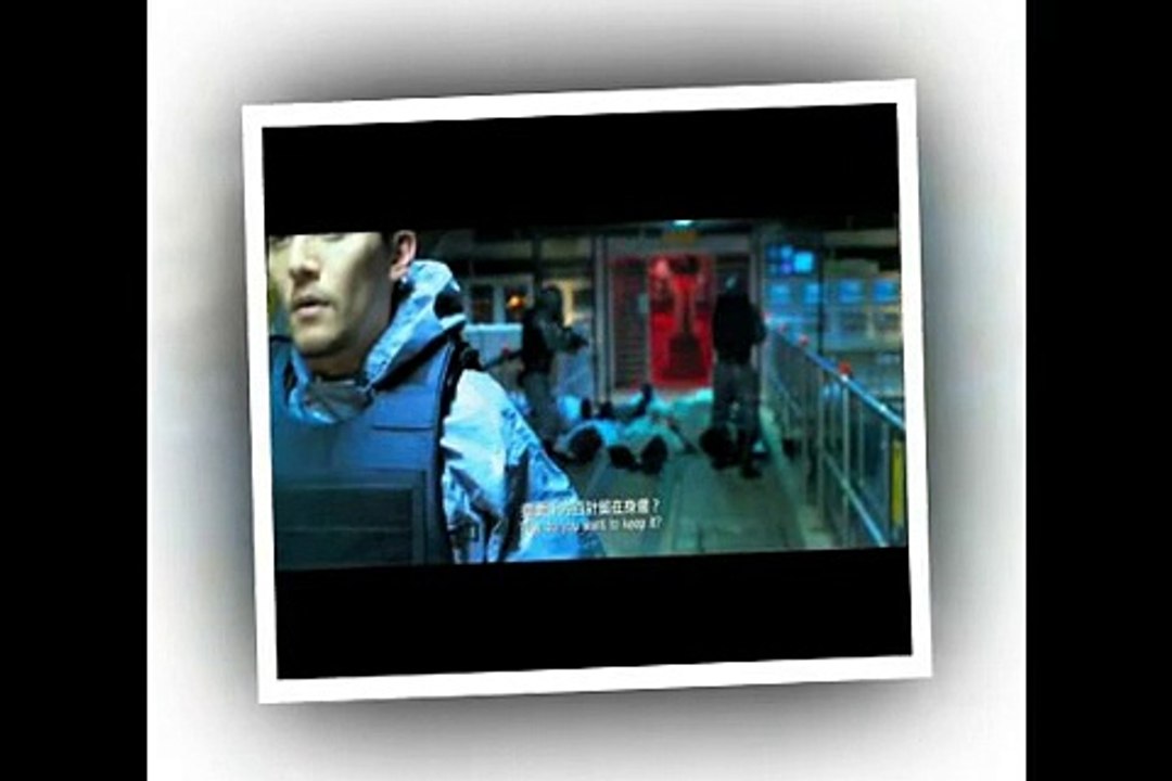 Helios,First Look, Exclusive Official,