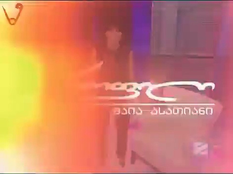 კესარია აბრამიძე გამჭირვალე კაბით პროფილში ნახეთ დააკვირდით და მიხვდებით რისი ოპერაცია გაიკეთა ))