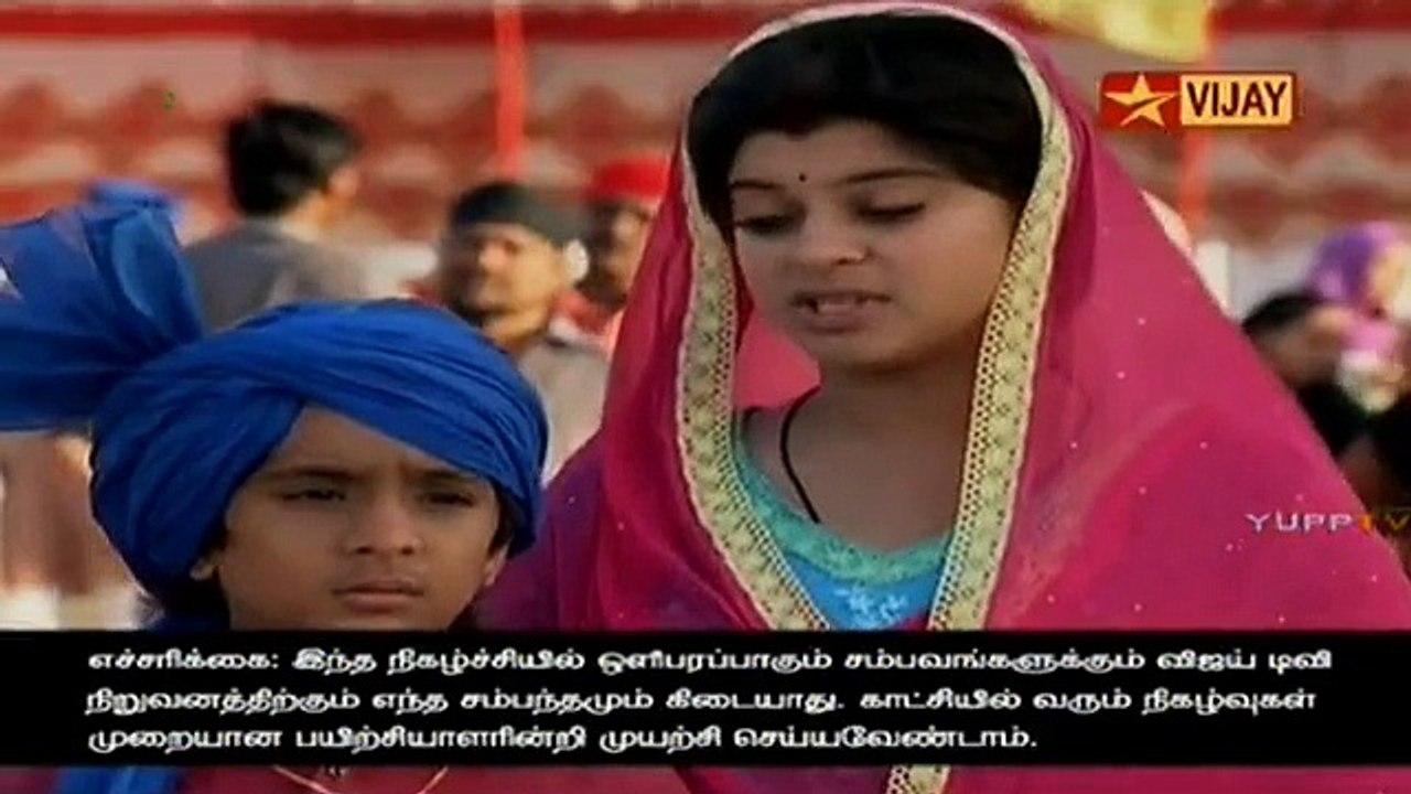 EAT 19-06-2015