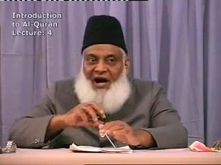 Part-5  - Quran Tafseer in Urdu - Dr. Israr Ahmed