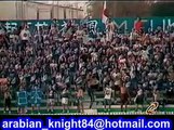 Iraq Vs Japan (1993 World Cup Qualifiers)