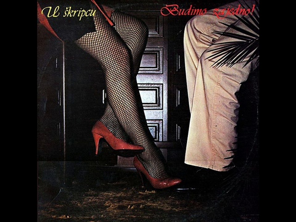 BAJ, BAJ - U ŠKRIPCU (1984)