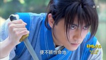 [HD] Romance of the Condor Heroes 2014 | ep 31 | Chinese Drama | English Subtitle