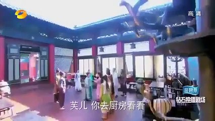 新神雕侠侣 第49集 The Condor Heroes 2014 Ep49 FULL HD 001