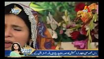 Morning With Farah With Farah Hussain on ATV Part 6 - 19th June 2015