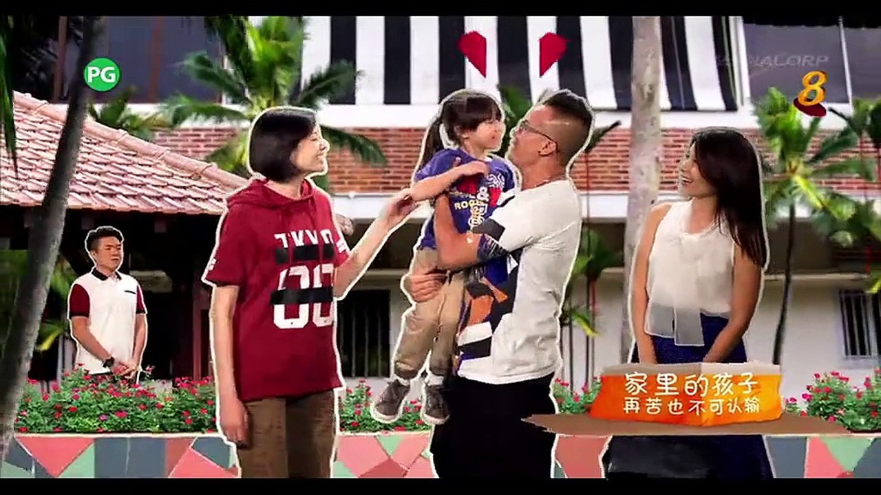 118EP170E