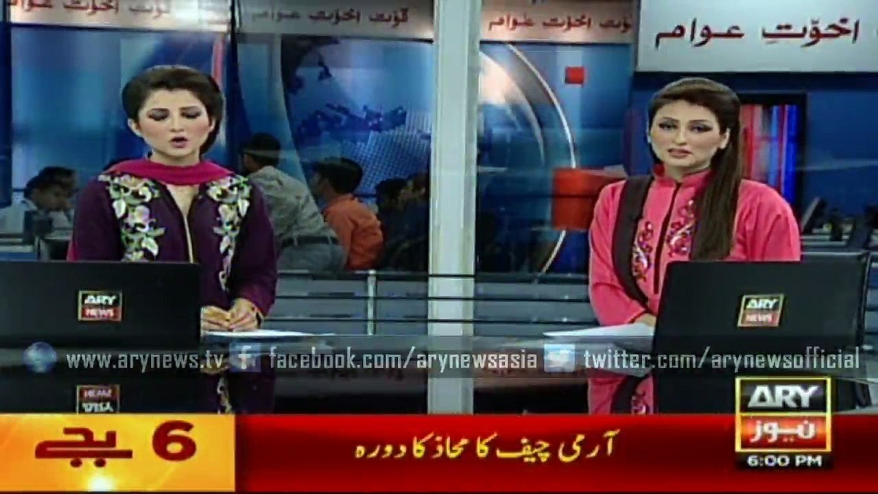Headlines - 1800 - Friday - 19 - June - 2015