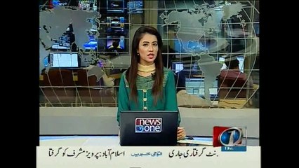 NewsONE Headlines 6PM, 19-June-2015