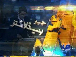 Geo Headlines - 19 Jun 2015 - 1800