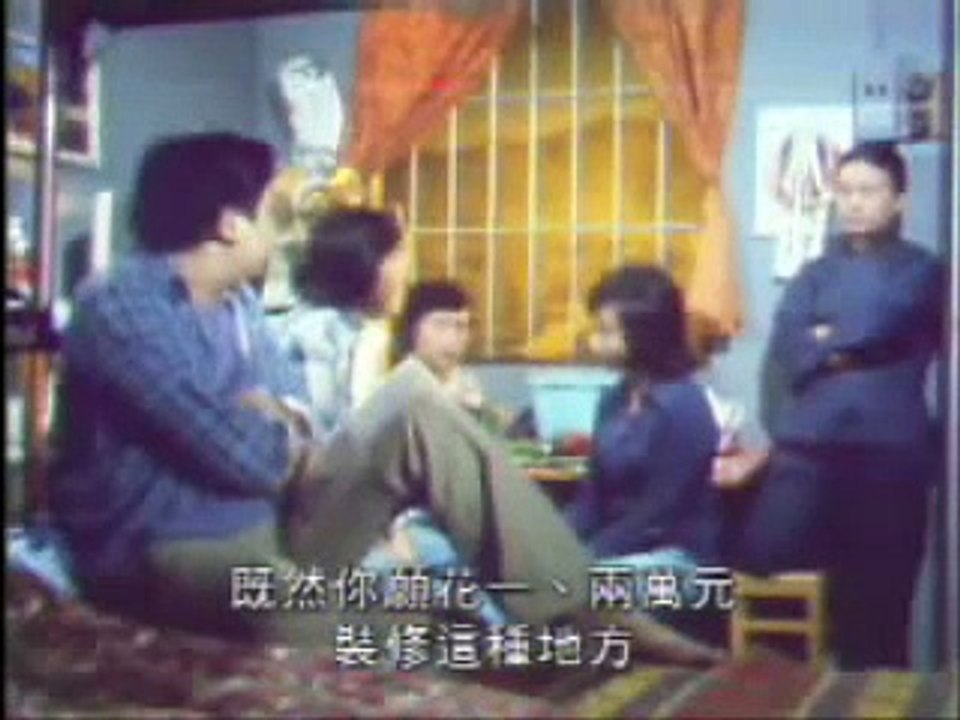 70s