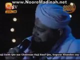 Alwada Alwada Mah-e-Ramzan Part1-2- Owais Raza Qadri Qtv Mehfil Shab e Qadri 08