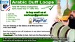 Arabic Duff Duf Loops - Dafli Loops for Naat Nasheed Noha Klaam - High Quality WAV format Files