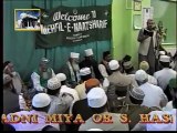 Kalam of Hazrat Pir Naseeruddin Naseer Rahmatullah Alaiyh - Shahbaz Qamar Fareedi