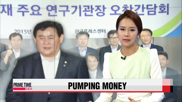 Korea to prepare sufficient measures to revive economy: finance minister