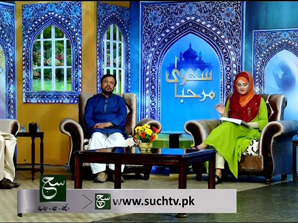 Marhaba Sehri 19-06-2015