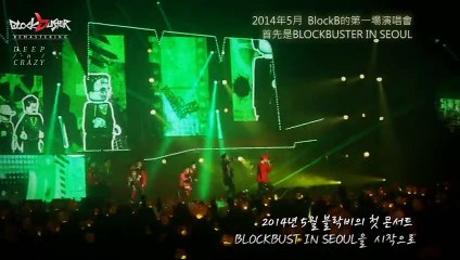 [CN-SUB] BlockB BLOCKBUSTER - EPILOGUE
