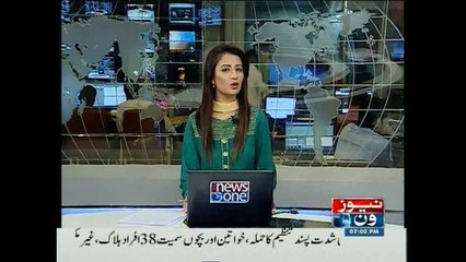 NewsONE Headlines 7PM, 19-June-2015