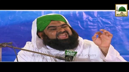 Abhi To Bcha Hai - Short Clip