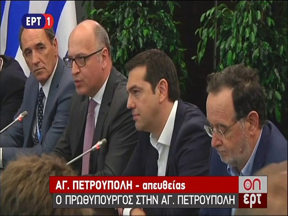 Δηλώσεις Τσίπρα μετά τη συνάντηση με Πούτιν