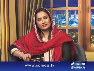 Ghamidi Ke Saath, 19 June, 2015 Samaa Tv