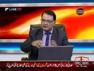 Zardari k qareebi Sathiyo ki giraftariyan But Zardari Minus Iftikhar Kazmi about -Karachi Plan- -