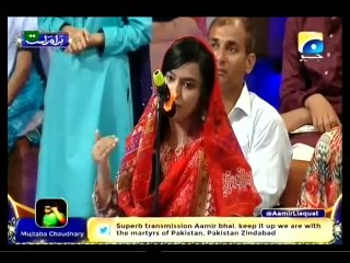 Ramazan Sharif 18th June 2015 P2
