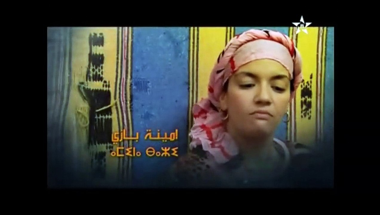 Tament Nizergan Ep1