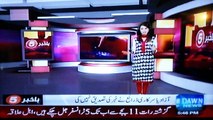 Dawn Tv accepted the wrong news regarding raid on sharjeel memon' s house