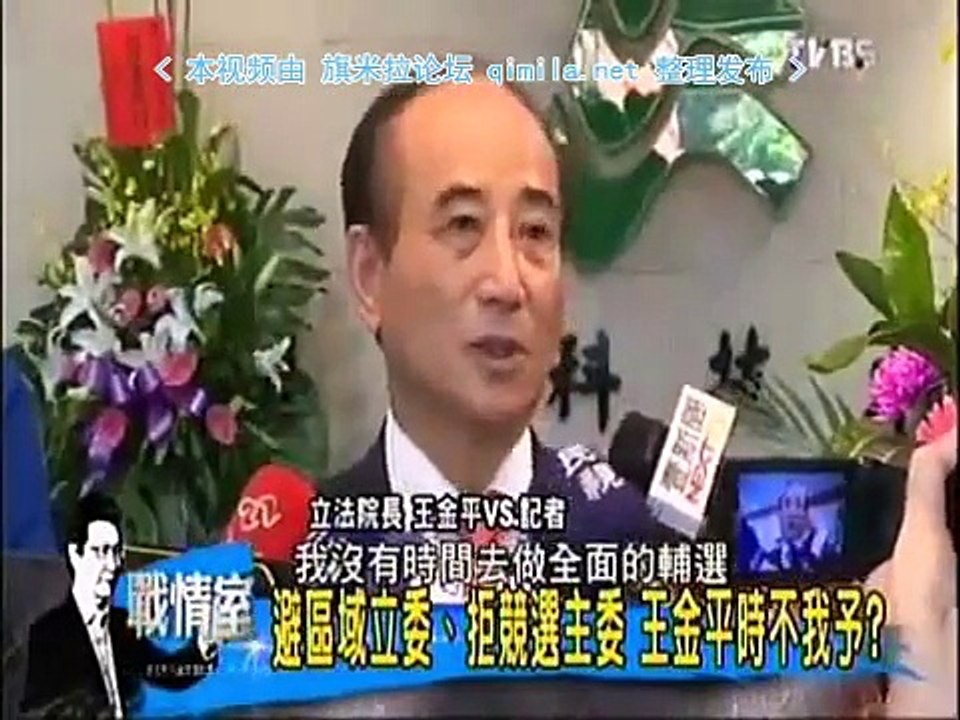 《少康战情室》20150619   北京意外?美国傻眼?洪秀柱杀出蔡英文失算?