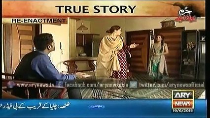 Man starts loving his wife's friend