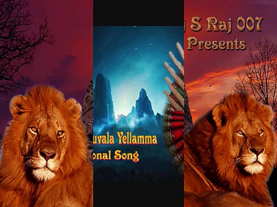 Gawala Yellamma Muvala Yellamma Devotional Songs Dj S Raj 007
